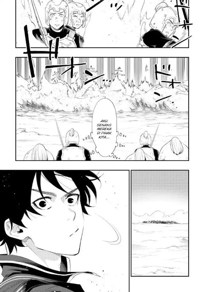 image-komik-the-new-gate-chapter-53-17/29