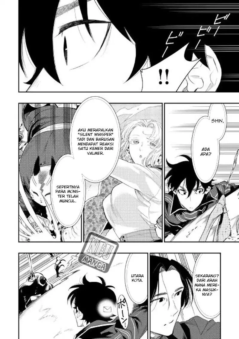 image-komik-the-new-gate-chapter-53-23/29