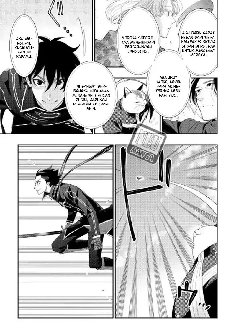 image-komik-the-new-gate-chapter-53-24/29