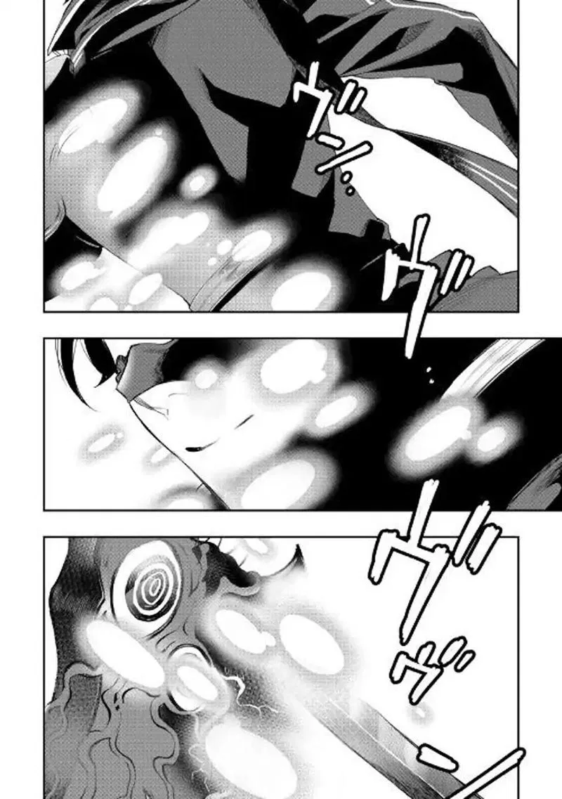 image-komik-the-new-gate-chapter-53-25/29