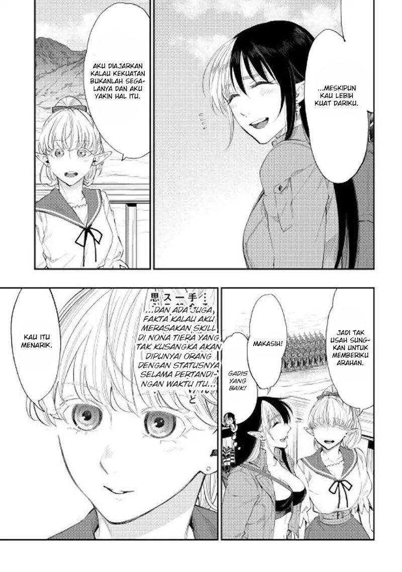 image-komik-the-new-gate-chapter-54-4/32