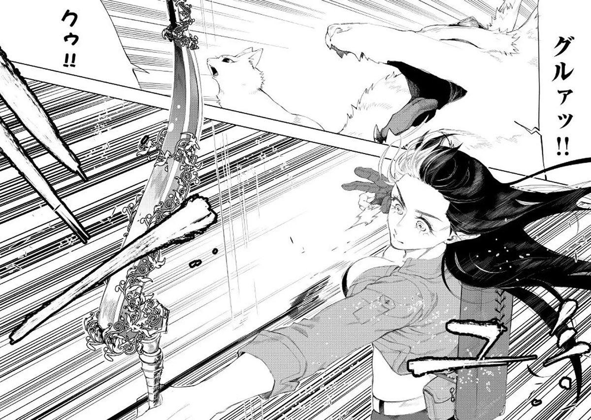 image-komik-the-new-gate-chapter-54-10/32