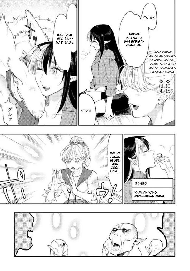 image-komik-the-new-gate-chapter-54-19/32