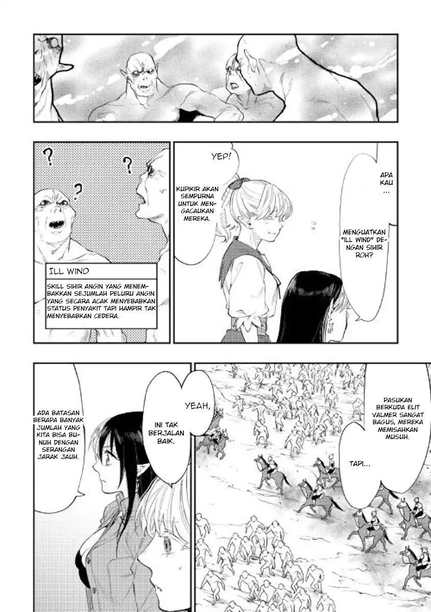 image-komik-the-new-gate-chapter-54-20/32