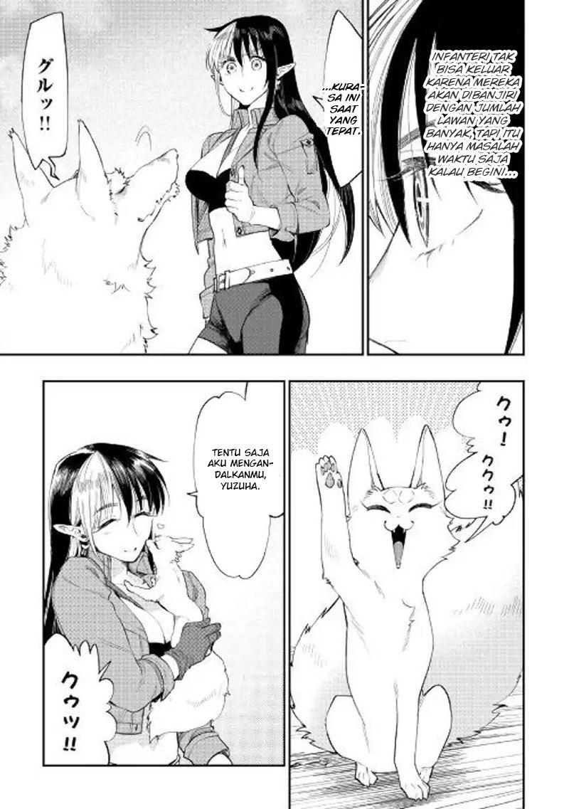 image-komik-the-new-gate-chapter-54-21/32