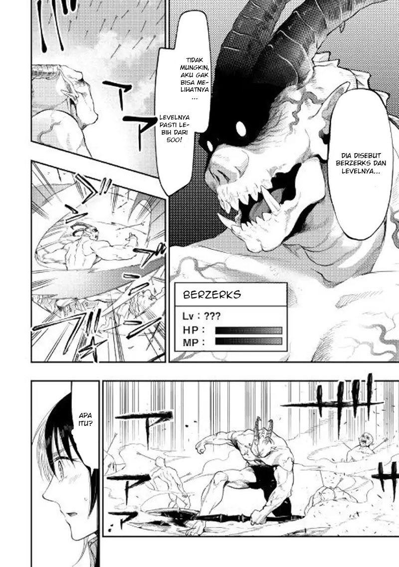 image-komik-the-new-gate-chapter-54-24/32