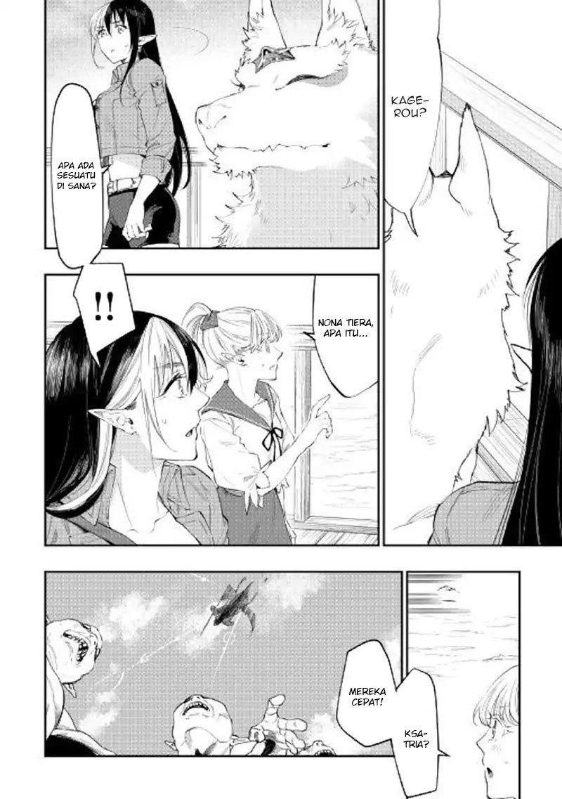 image-komik-the-new-gate-chapter-54-29/32