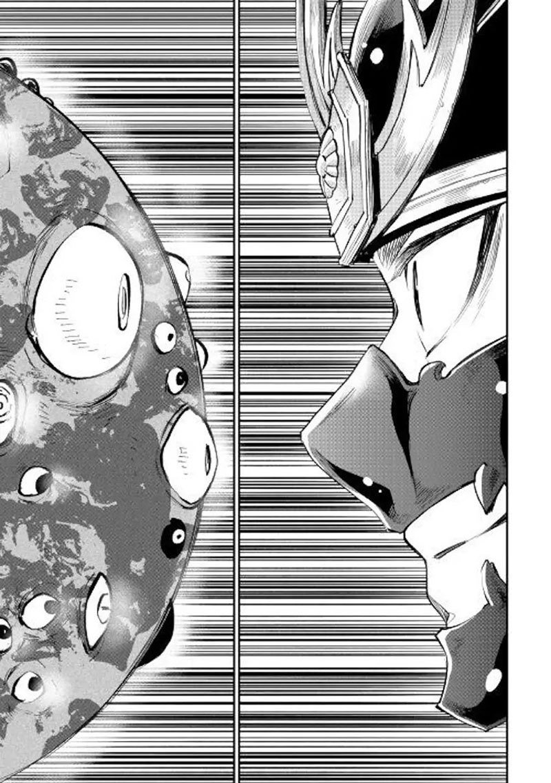 image-komik-the-new-gate-chapter-56-13/25