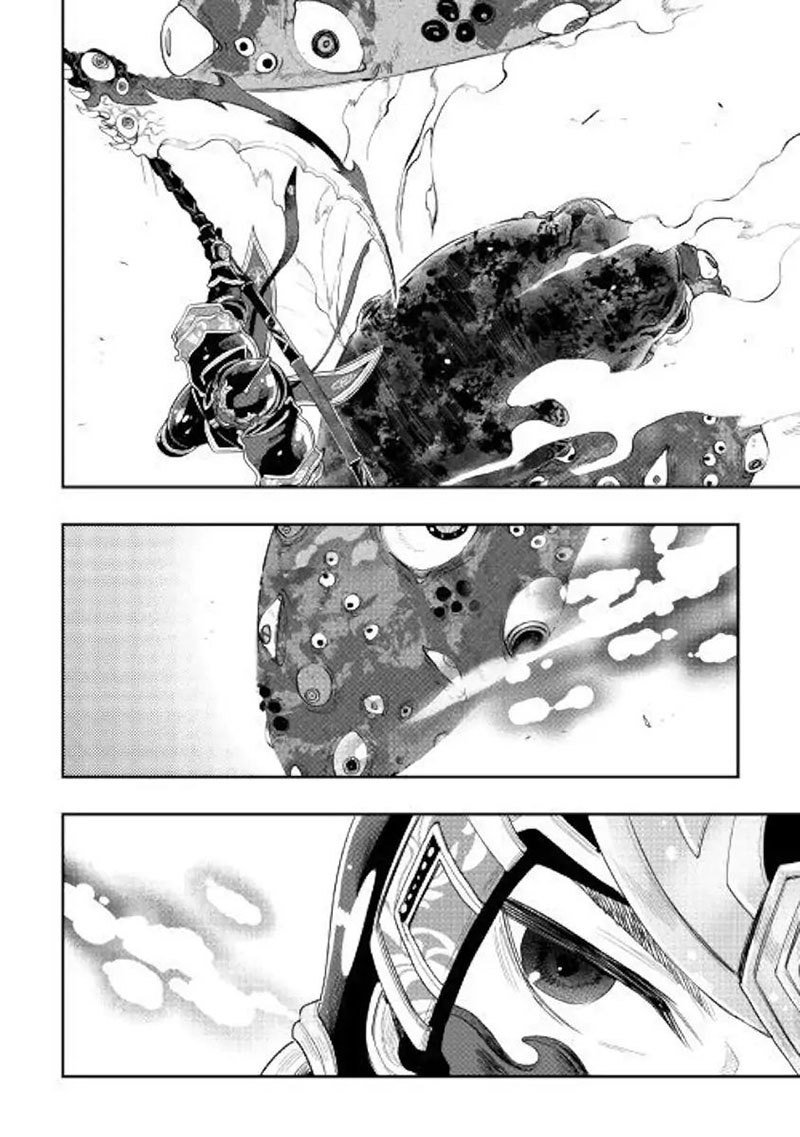 image-komik-the-new-gate-chapter-56-19/25