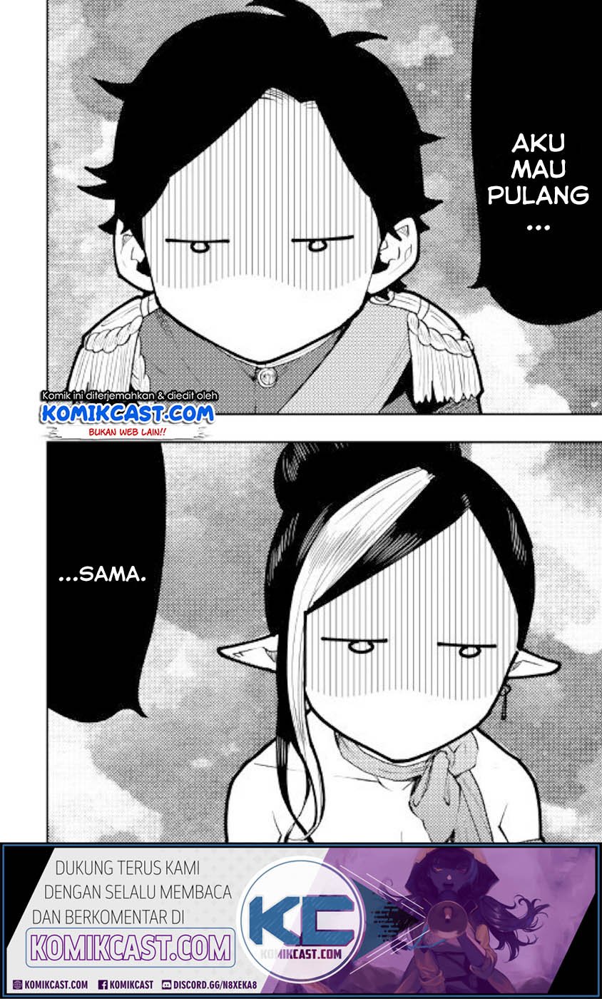 image-komik-the-new-gate-chapter-57-2/25