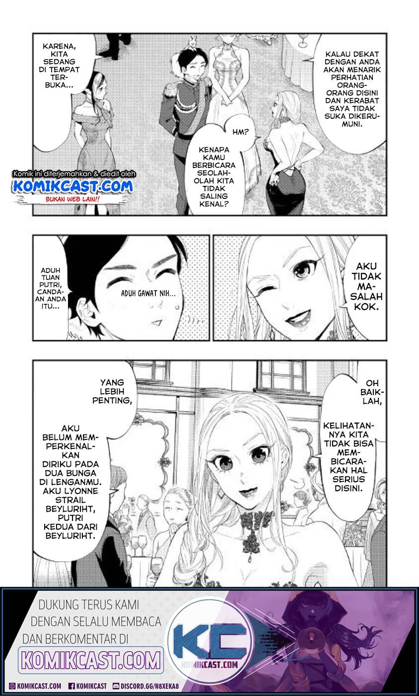 image-komik-the-new-gate-chapter-57-18/25