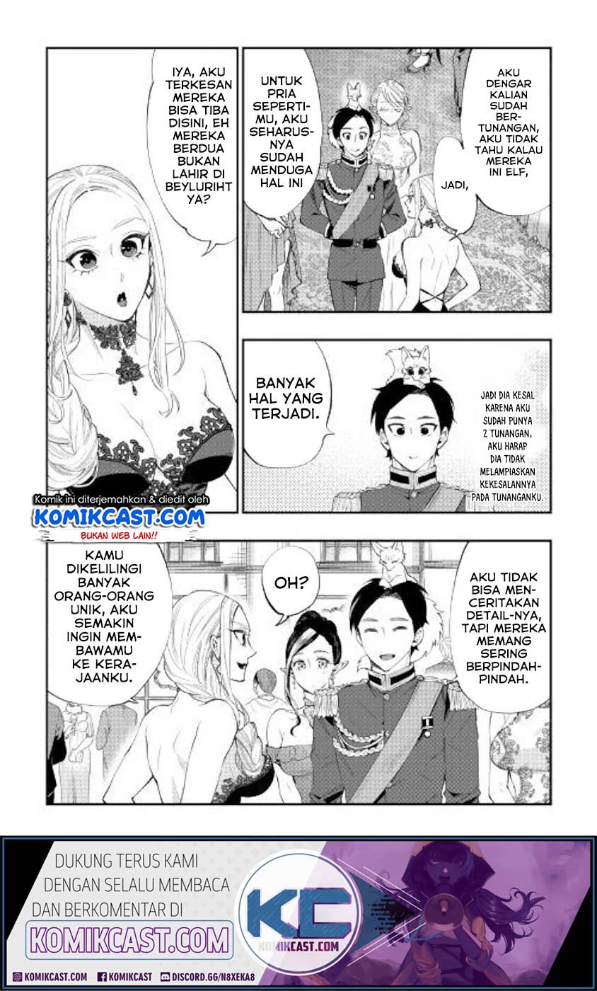 image-komik-the-new-gate-chapter-57-20/25