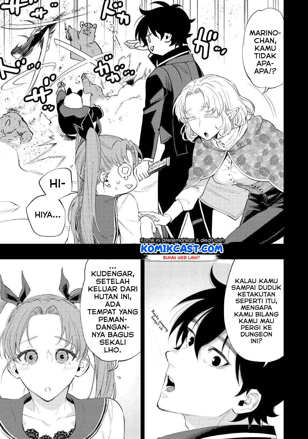 image-komik-the-new-gate-chapter-62-5/37