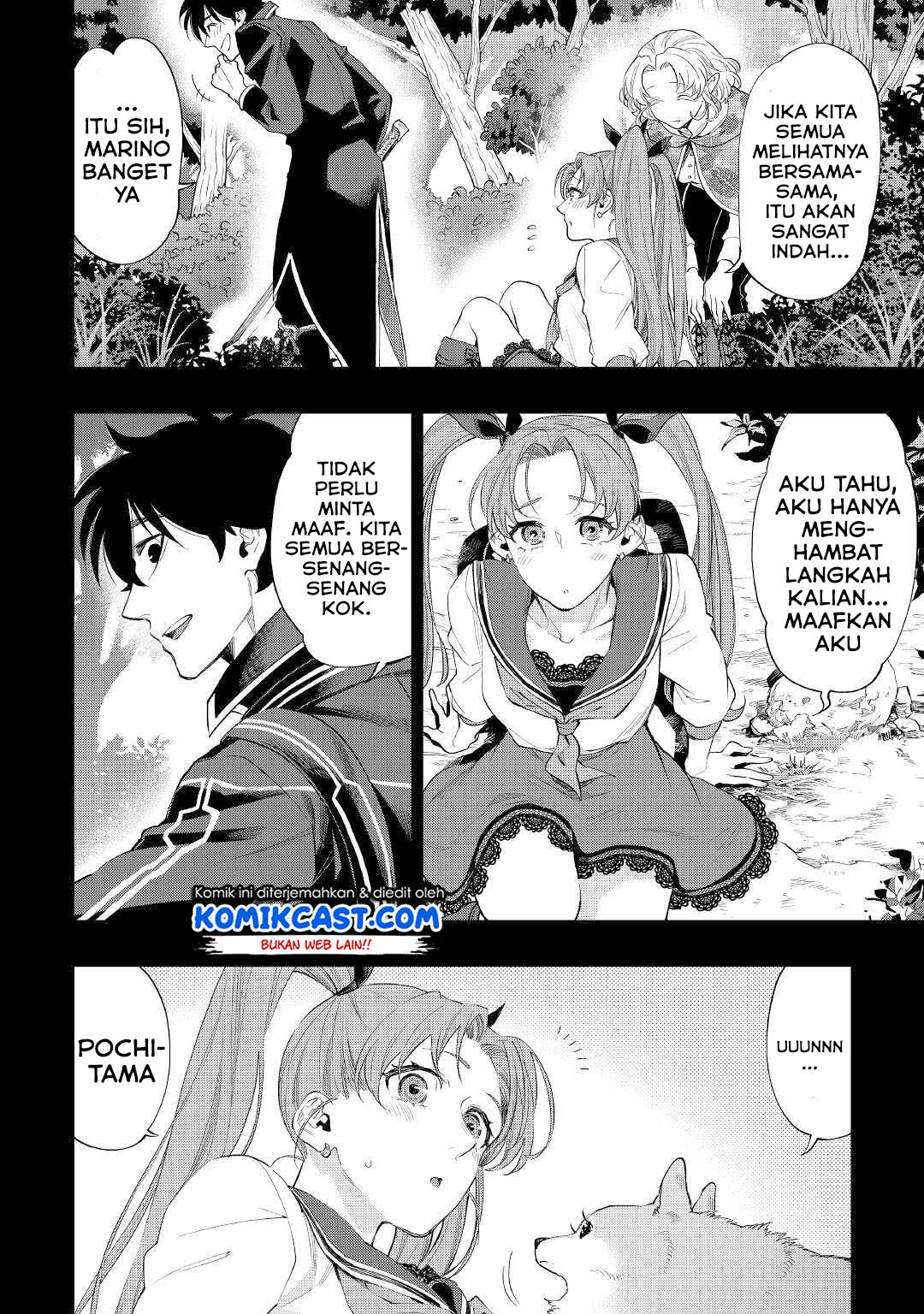 image-komik-the-new-gate-chapter-62-6/37