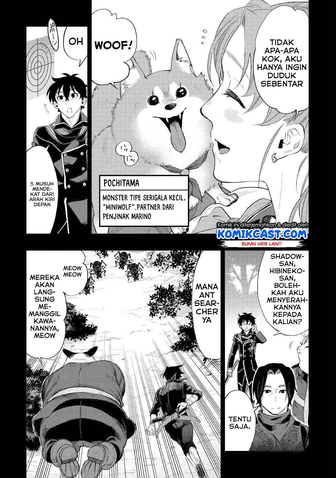 image-komik-the-new-gate-chapter-62-7/37