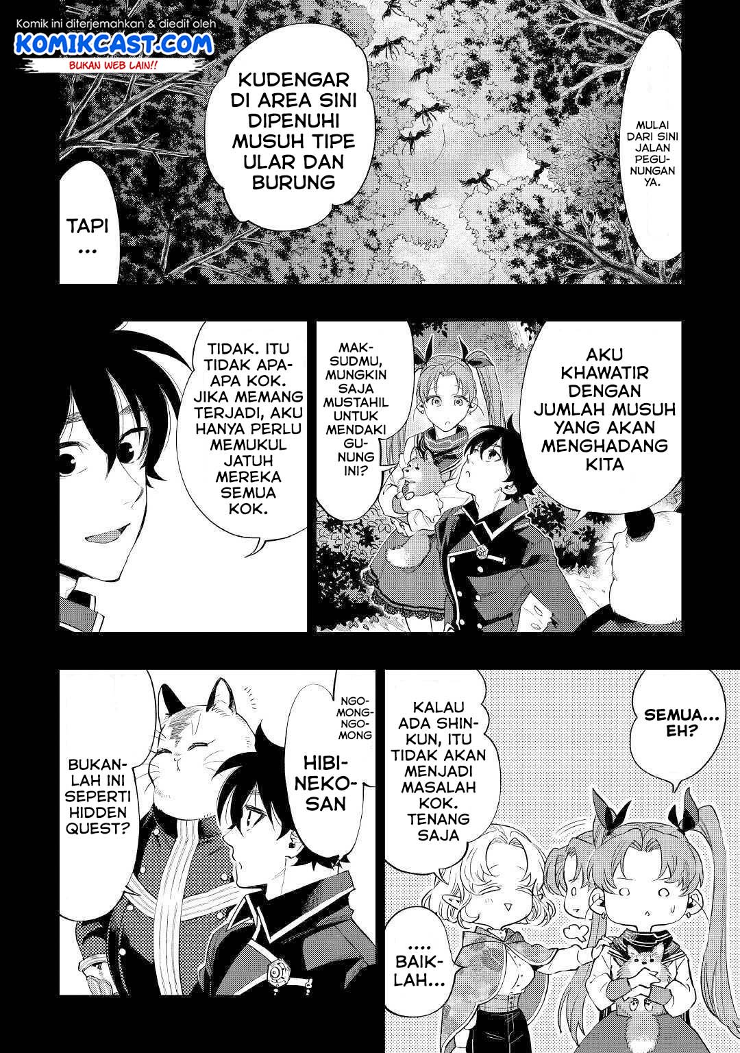 image-komik-the-new-gate-chapter-62-14/37