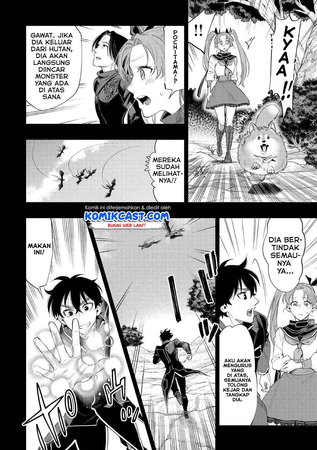 image-komik-the-new-gate-chapter-62-16/37