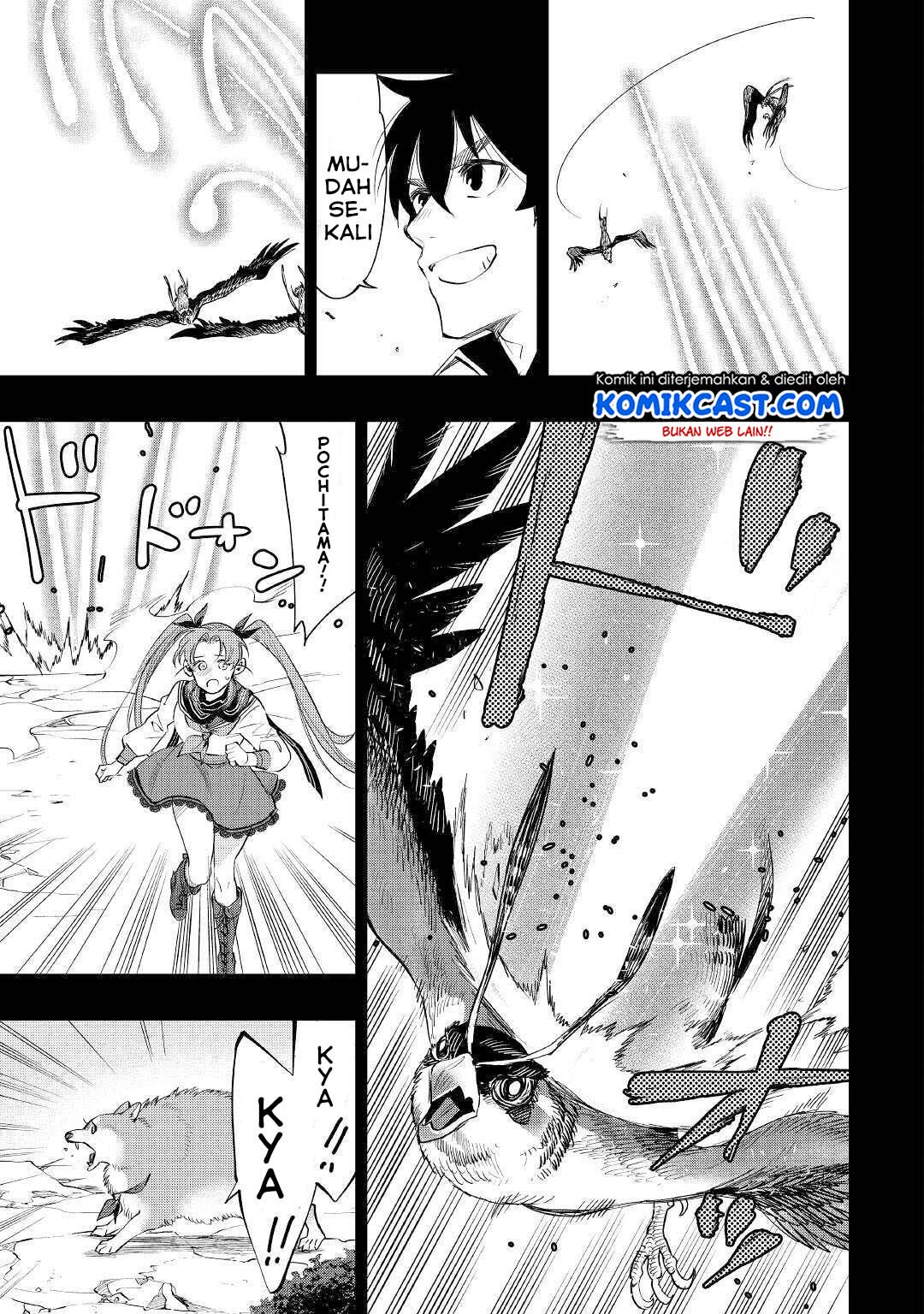 image-komik-the-new-gate-chapter-62-17/37