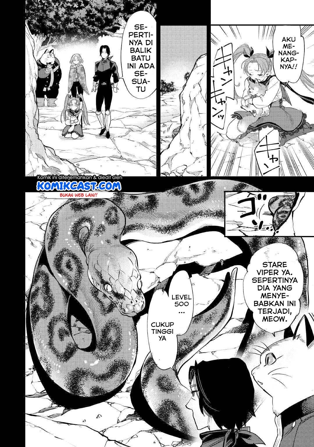 image-komik-the-new-gate-chapter-62-18/37