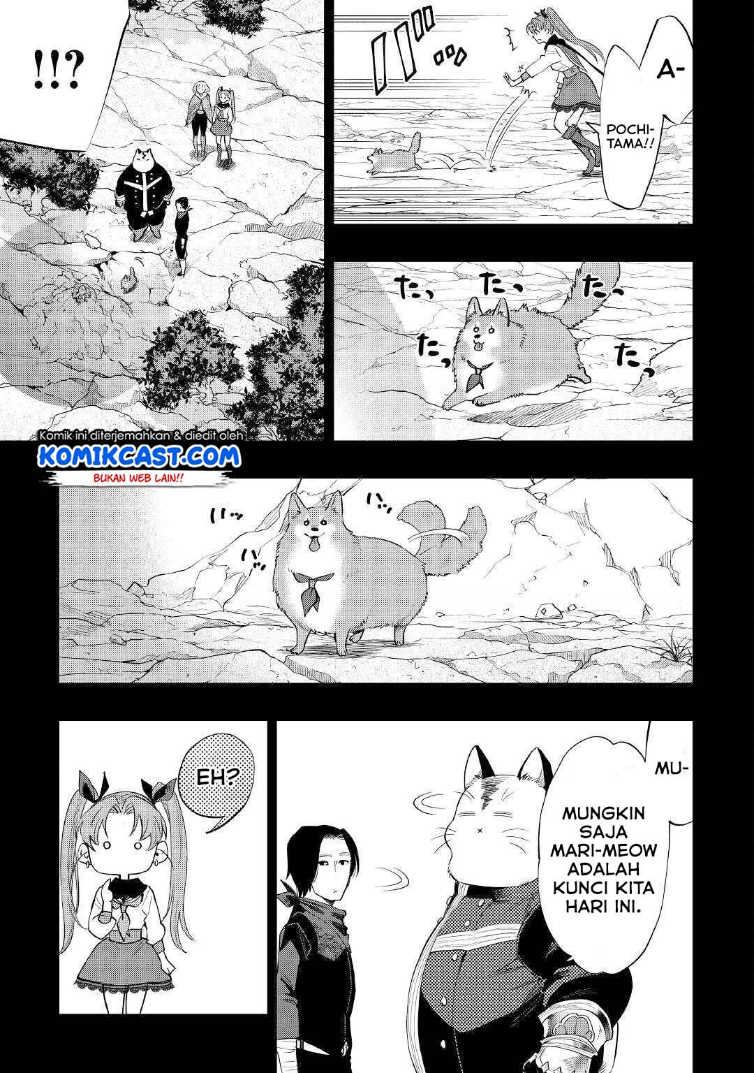 image-komik-the-new-gate-chapter-62-23/37