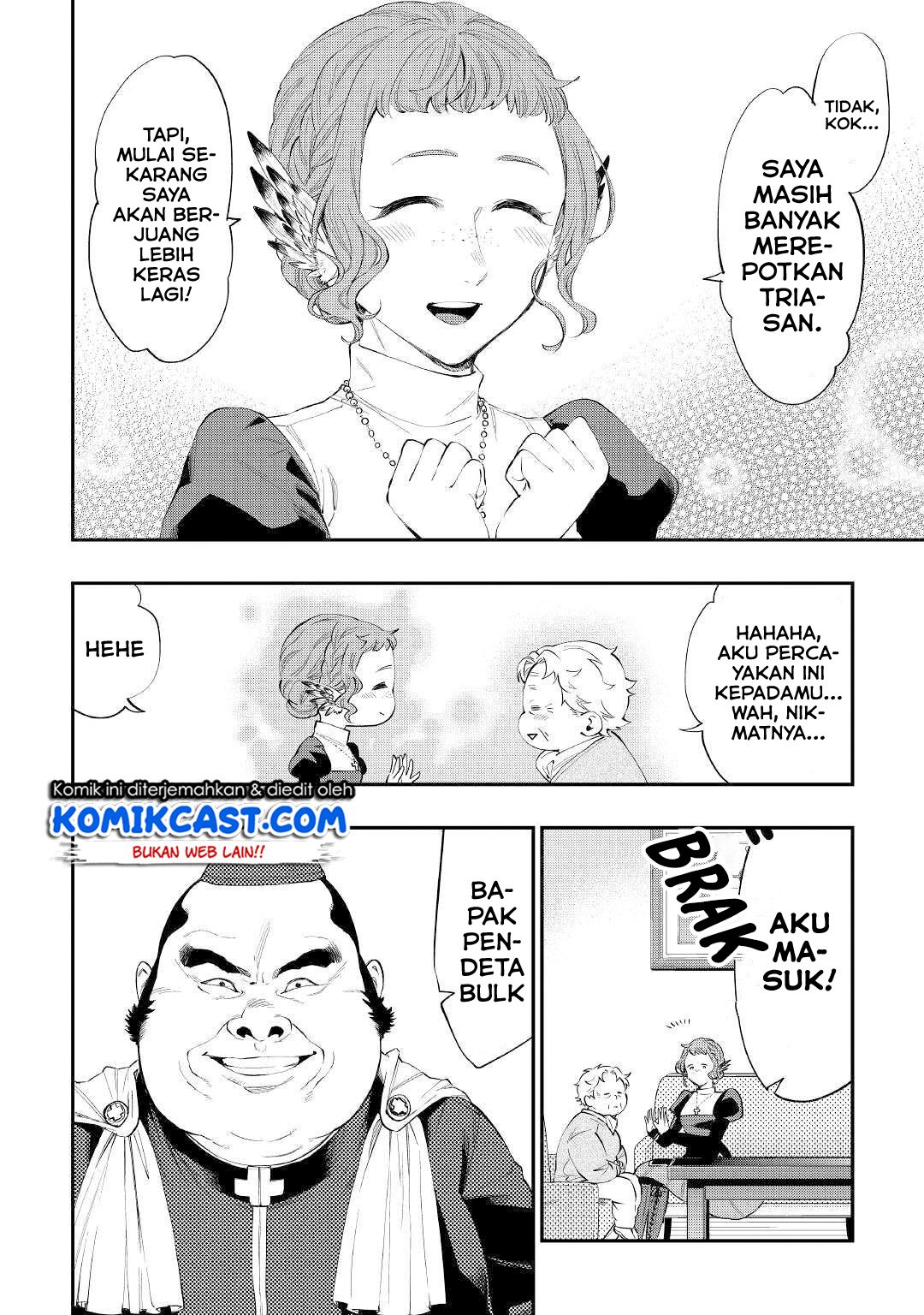 image-komik-the-new-gate-chapter-64-4/35