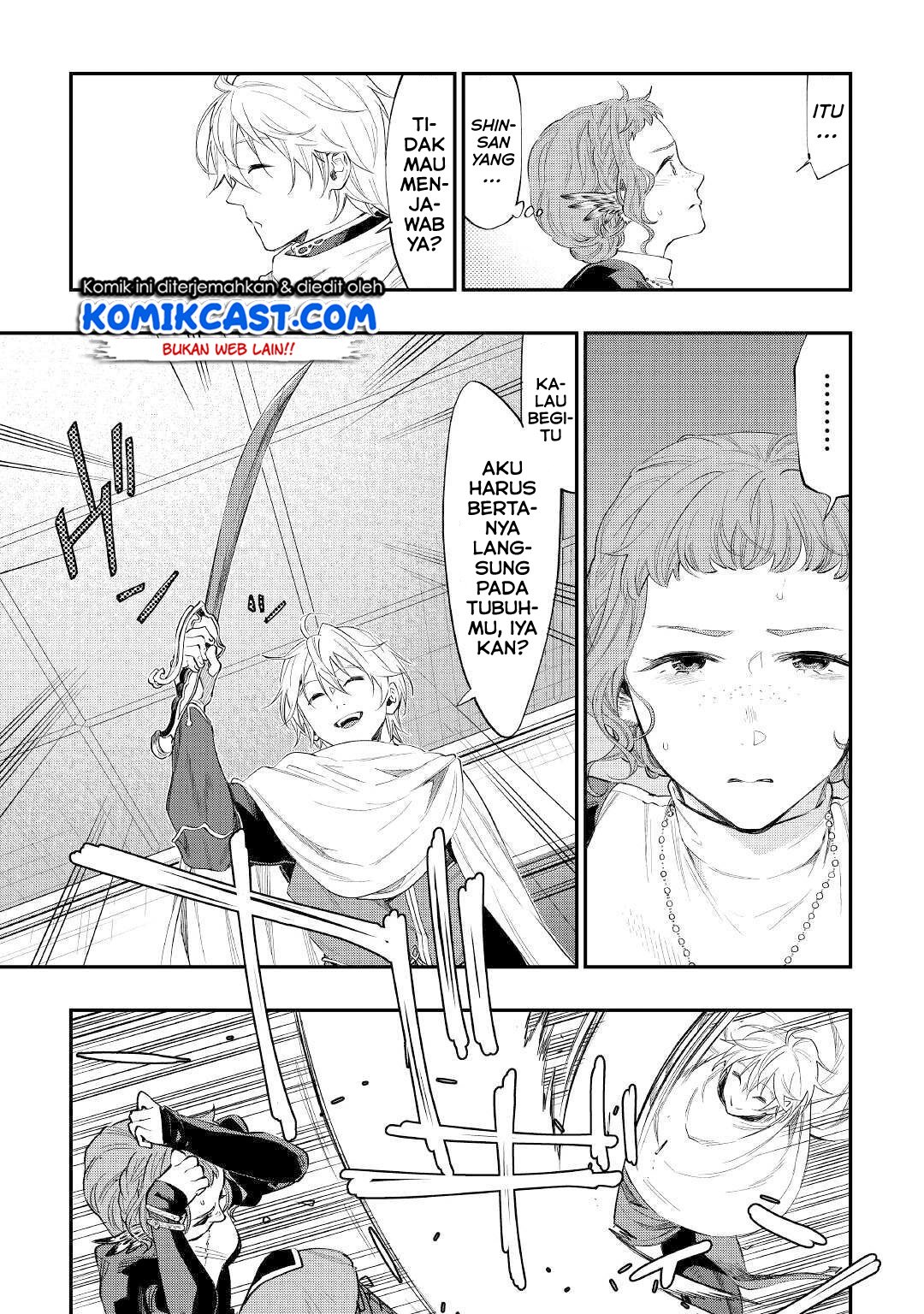 image-komik-the-new-gate-chapter-64-13/35