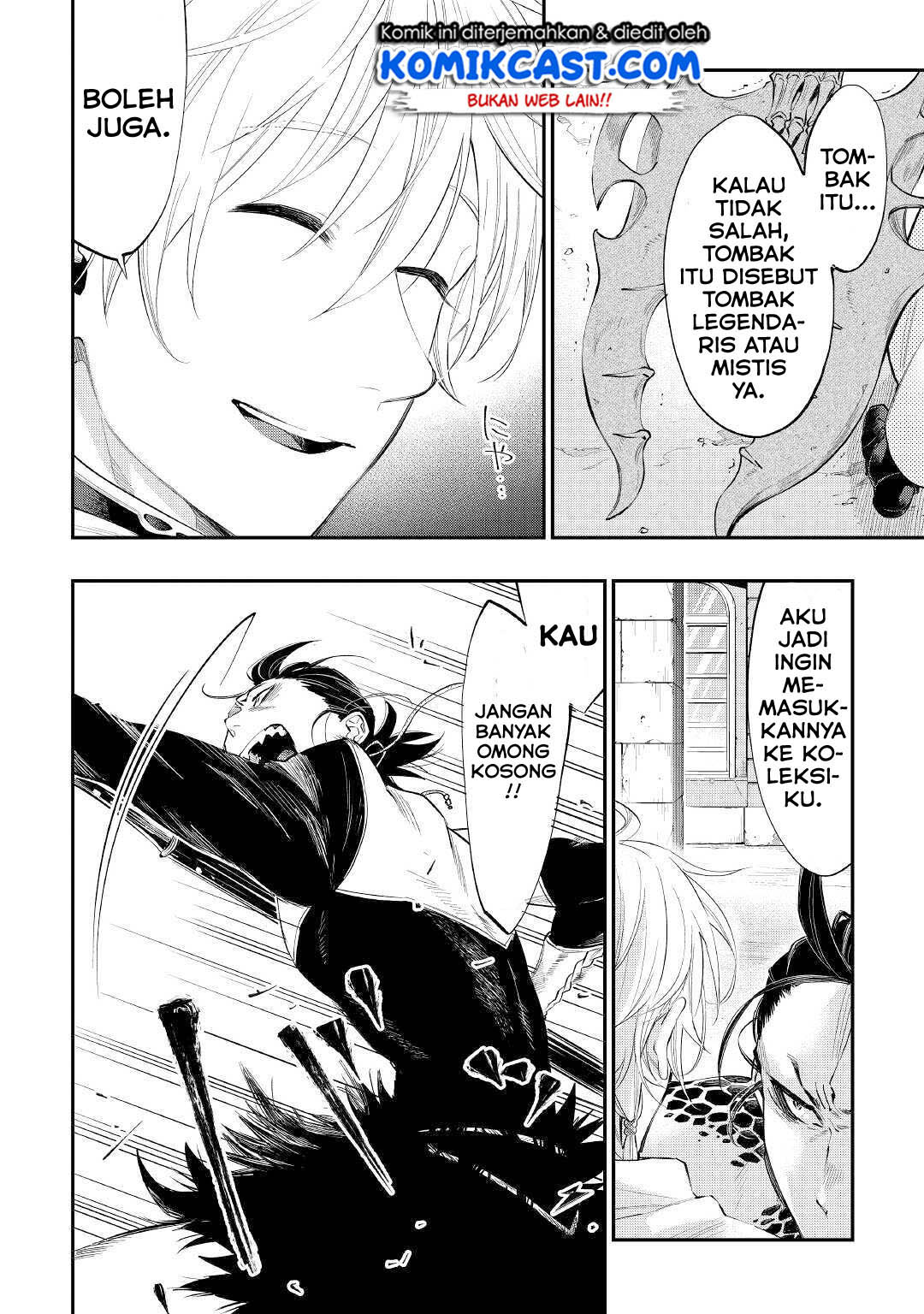 image-komik-the-new-gate-chapter-65-1/26