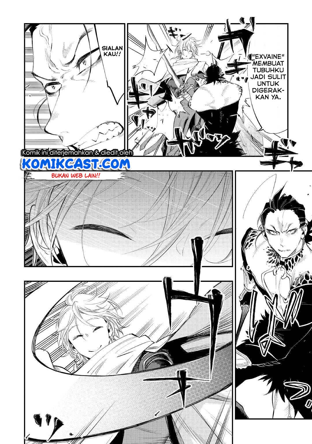 image-komik-the-new-gate-chapter-65-3/26