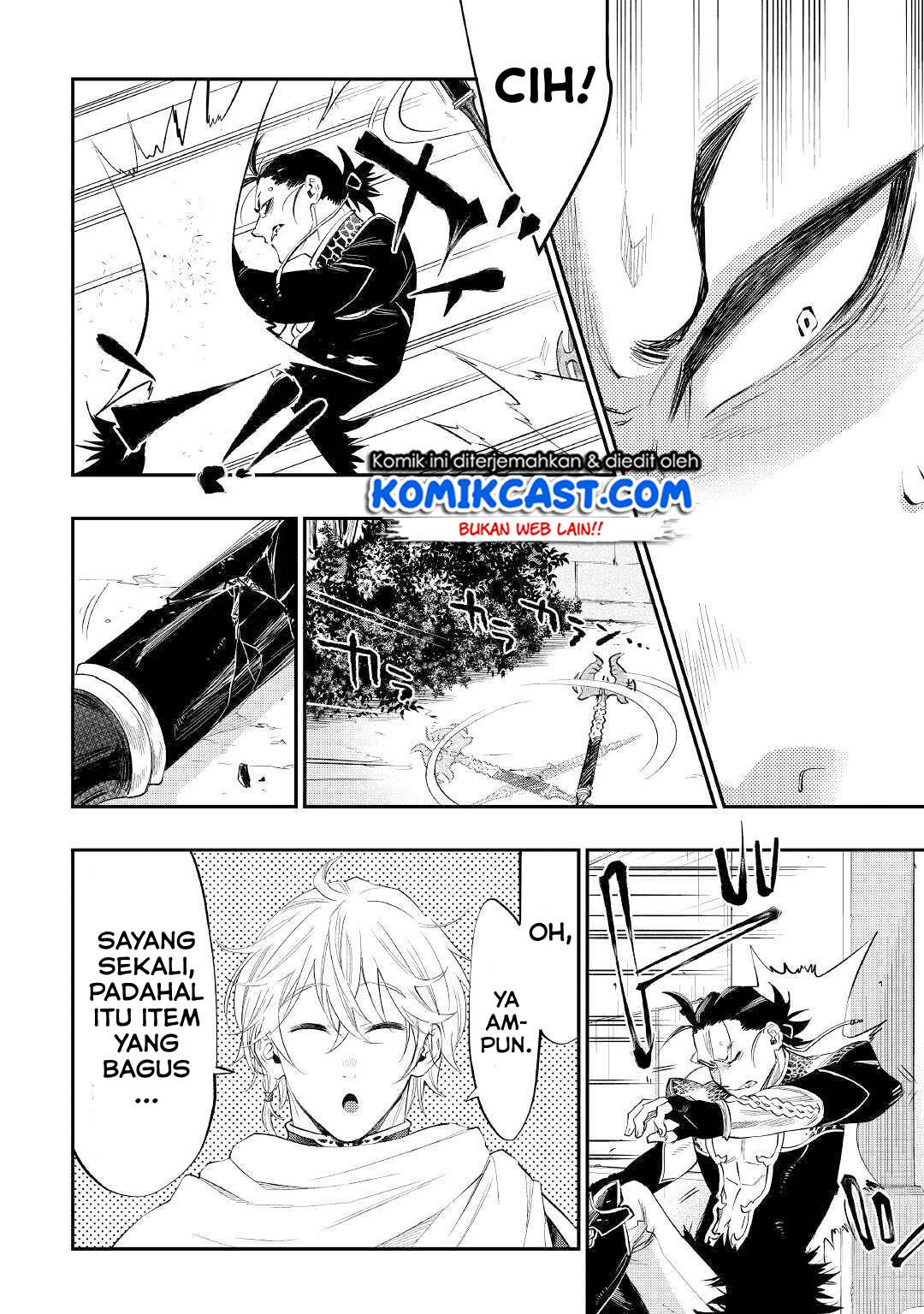 image-komik-the-new-gate-chapter-65-5/26