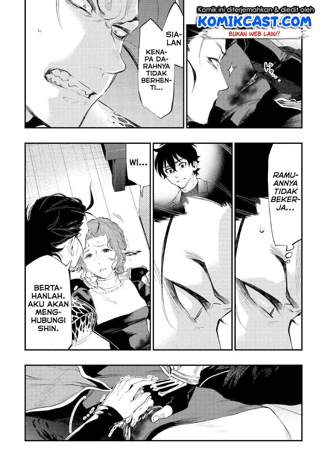 image-komik-the-new-gate-chapter-65-11/26