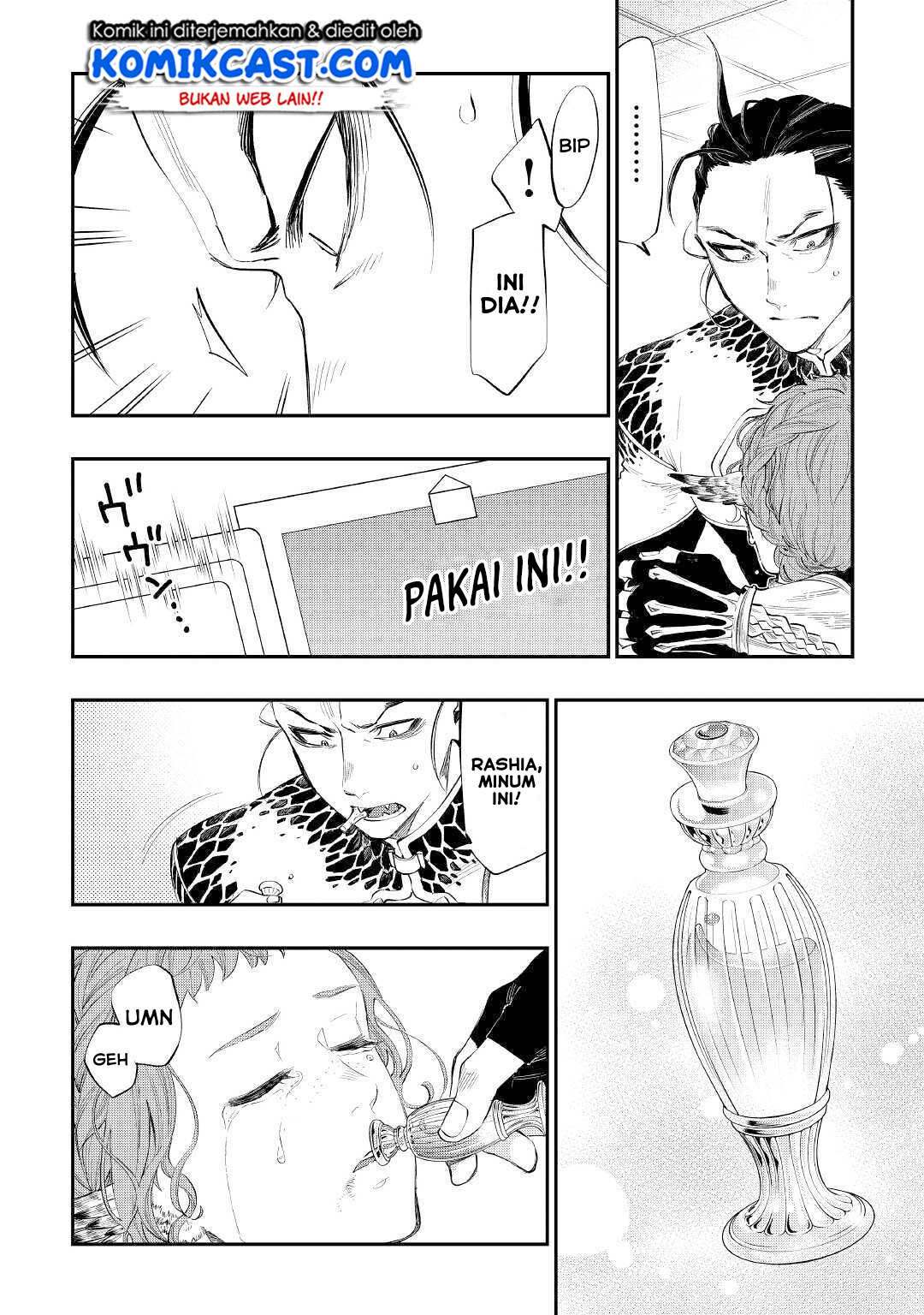 image-komik-the-new-gate-chapter-65-13/26