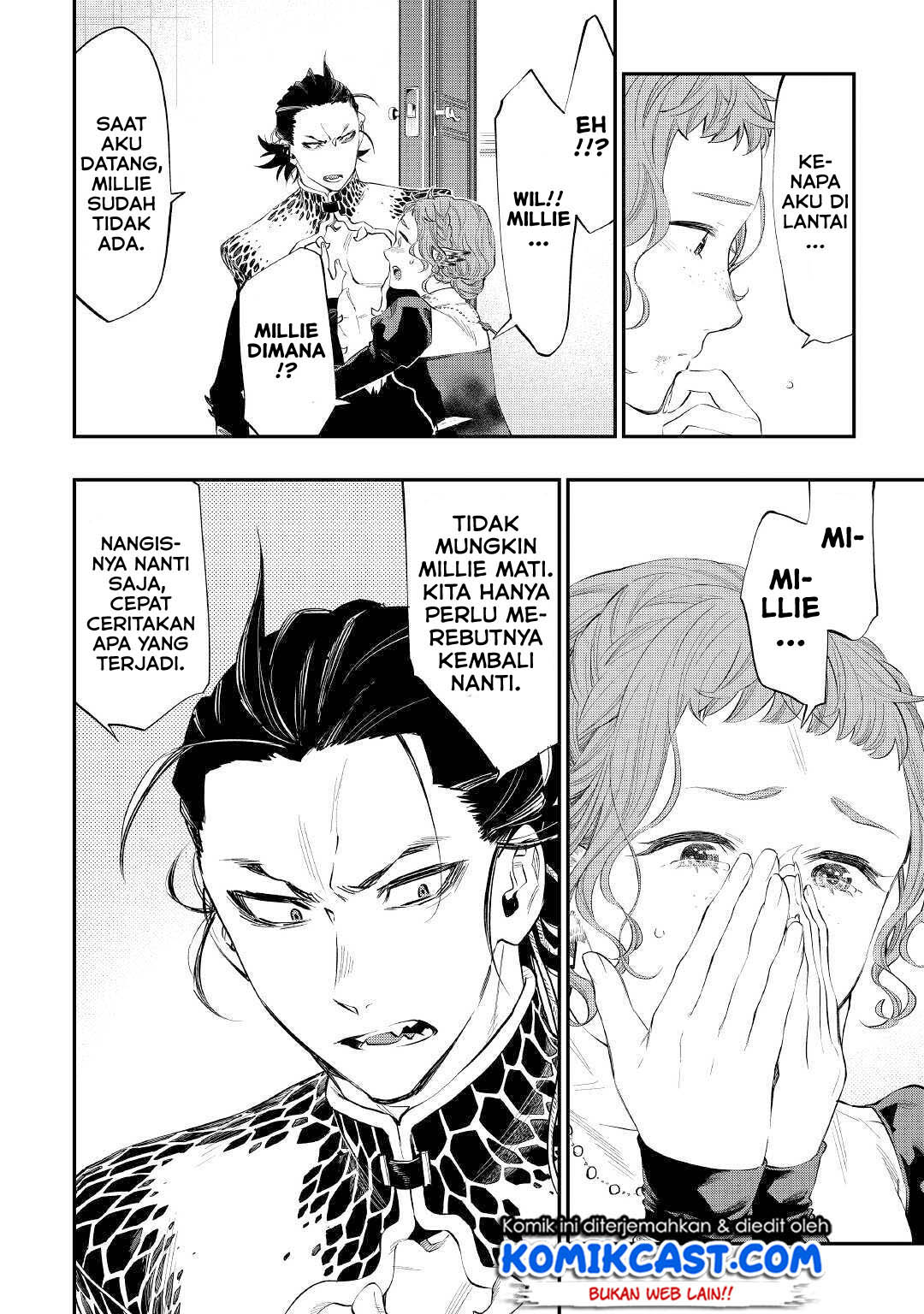 image-komik-the-new-gate-chapter-65-15/26