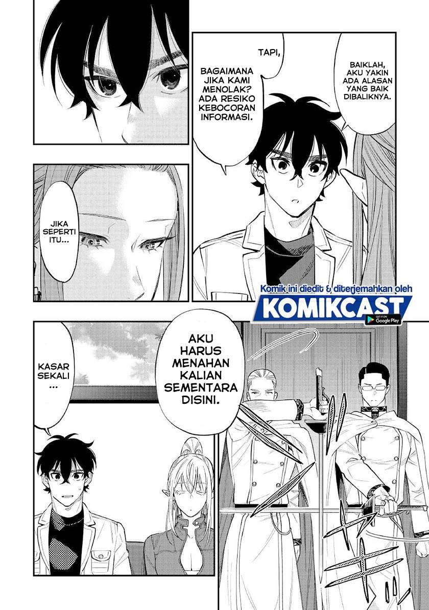 image-komik-the-new-gate-chapter-69-3/19
