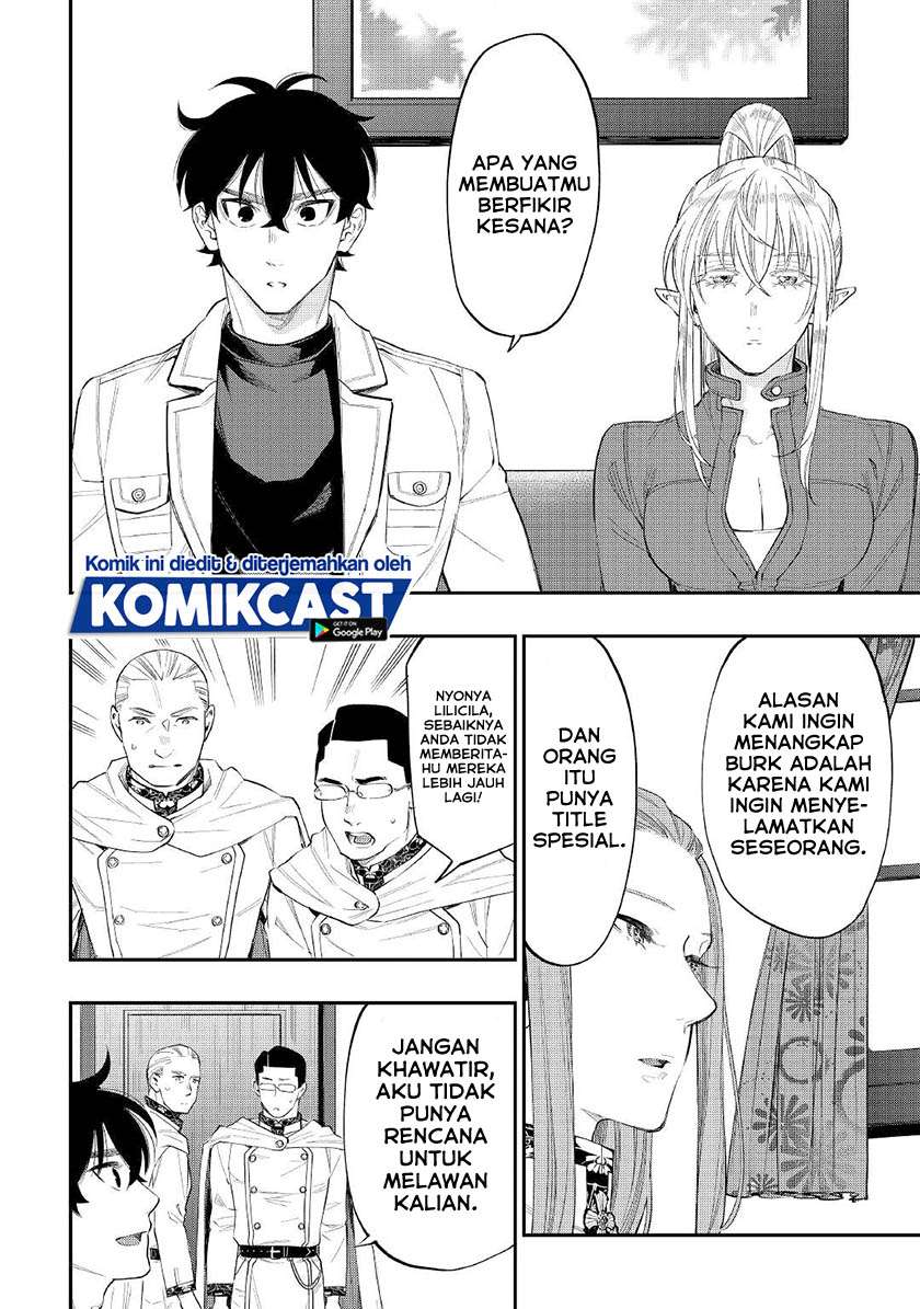 image-komik-the-new-gate-chapter-69-7/19