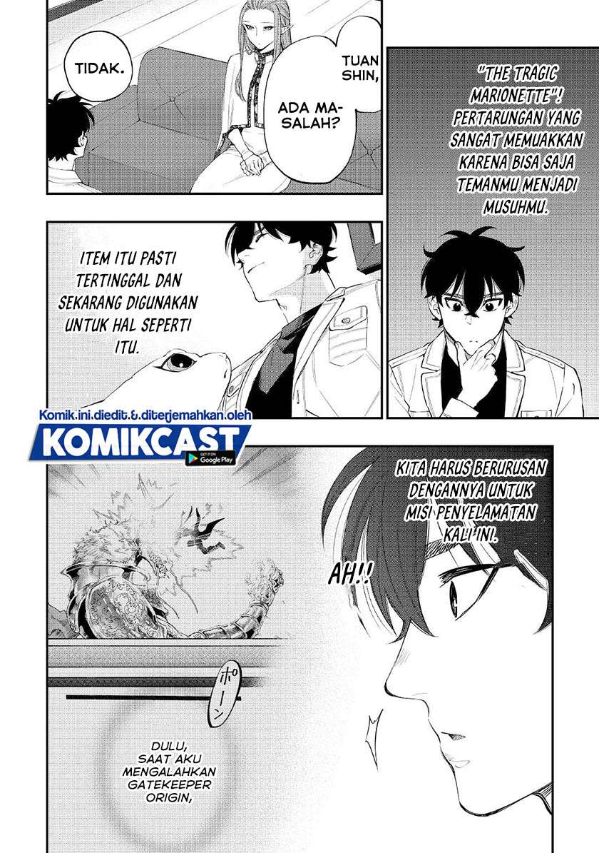 image-komik-the-new-gate-chapter-69-17/19