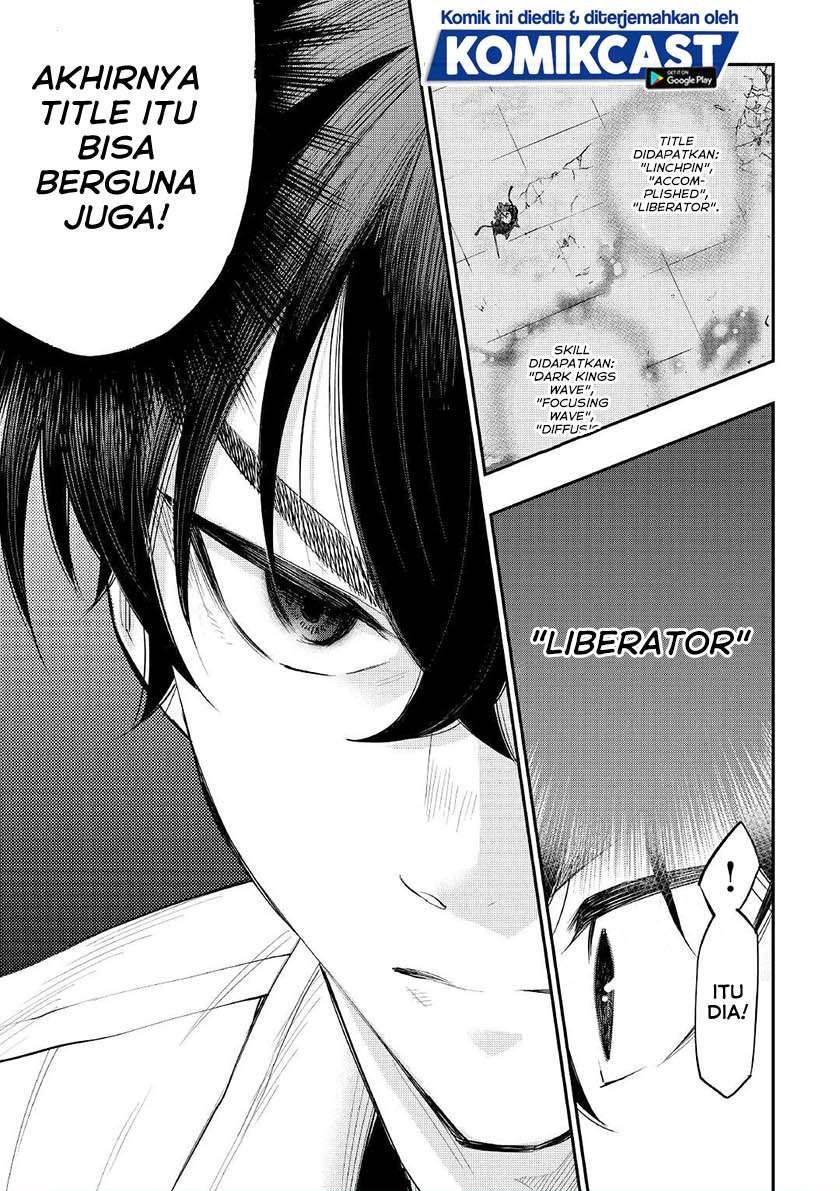 image-komik-the-new-gate-chapter-69-18/19