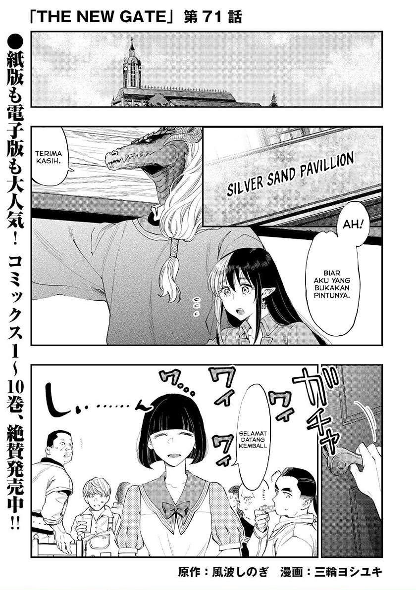 image-komik-the-new-gate-chapter-71-0/26