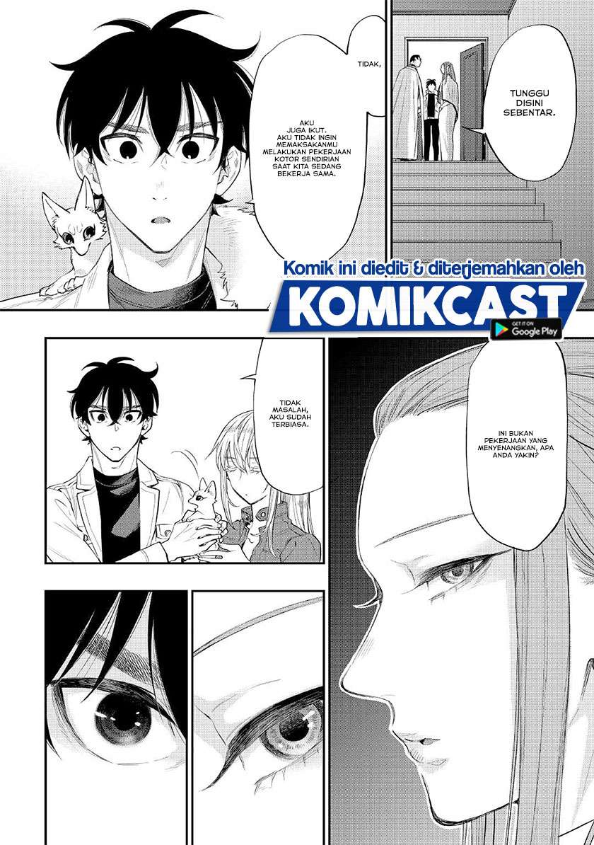 image-komik-the-new-gate-chapter-71-7/26