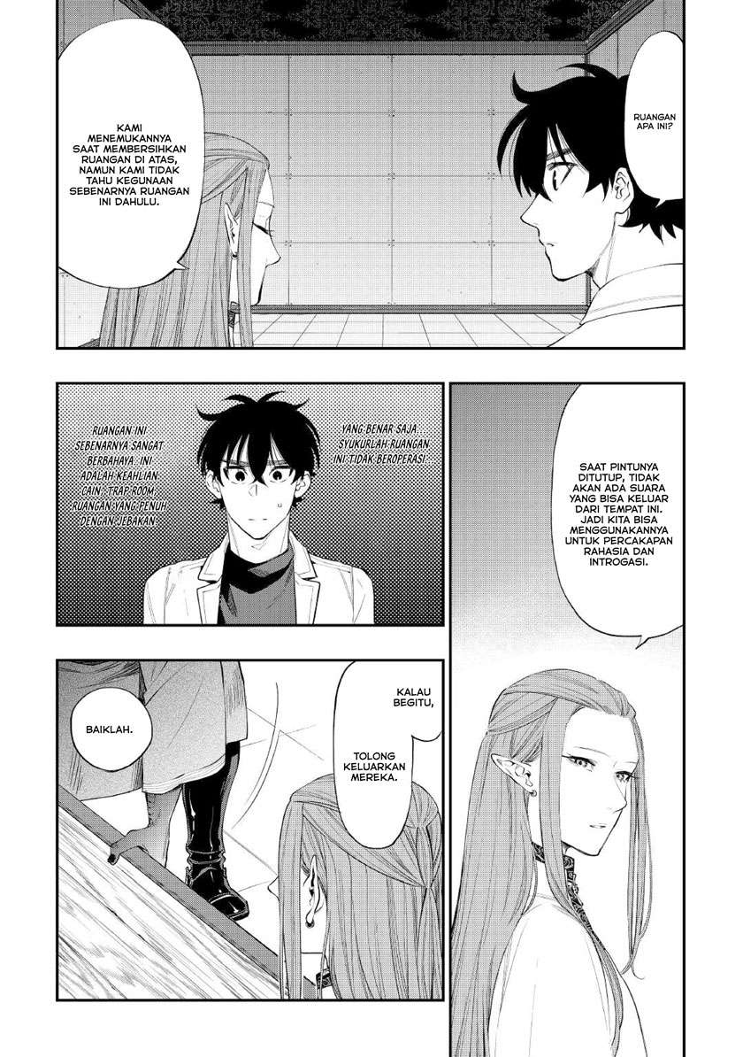 image-komik-the-new-gate-chapter-71-10/26