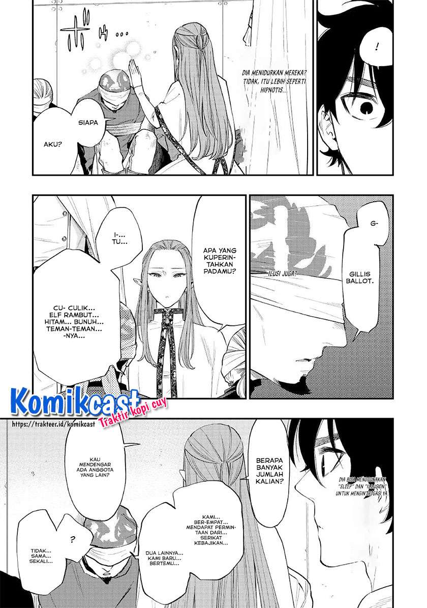 image-komik-the-new-gate-chapter-71-14/26
