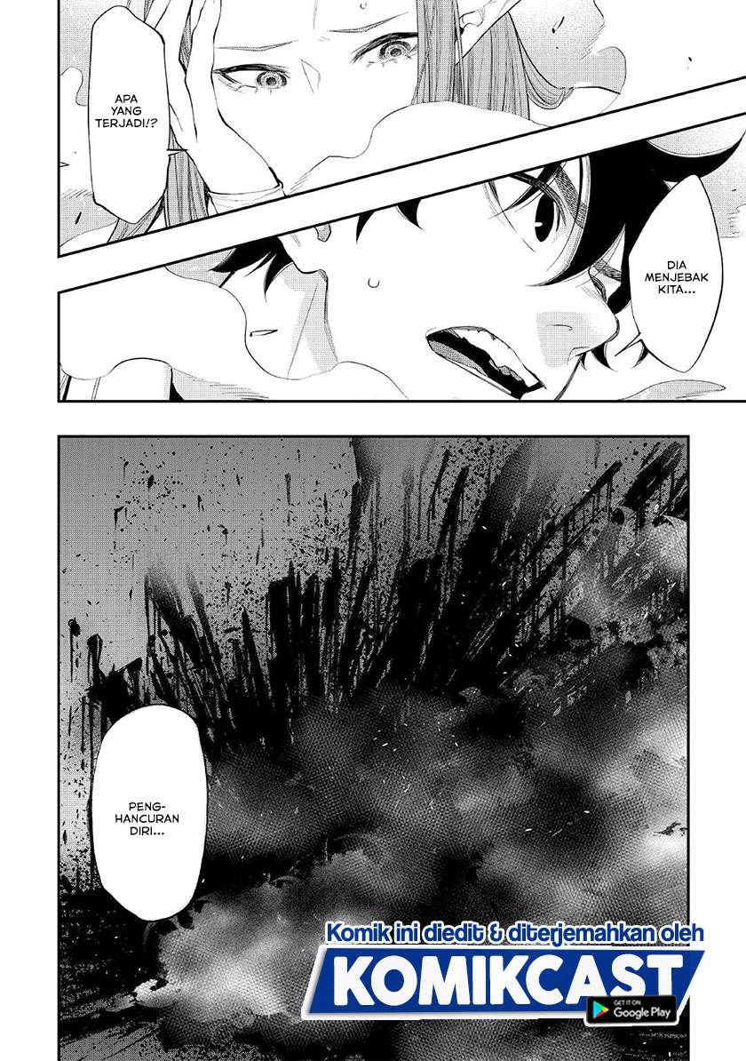 image-komik-the-new-gate-chapter-71-19/26