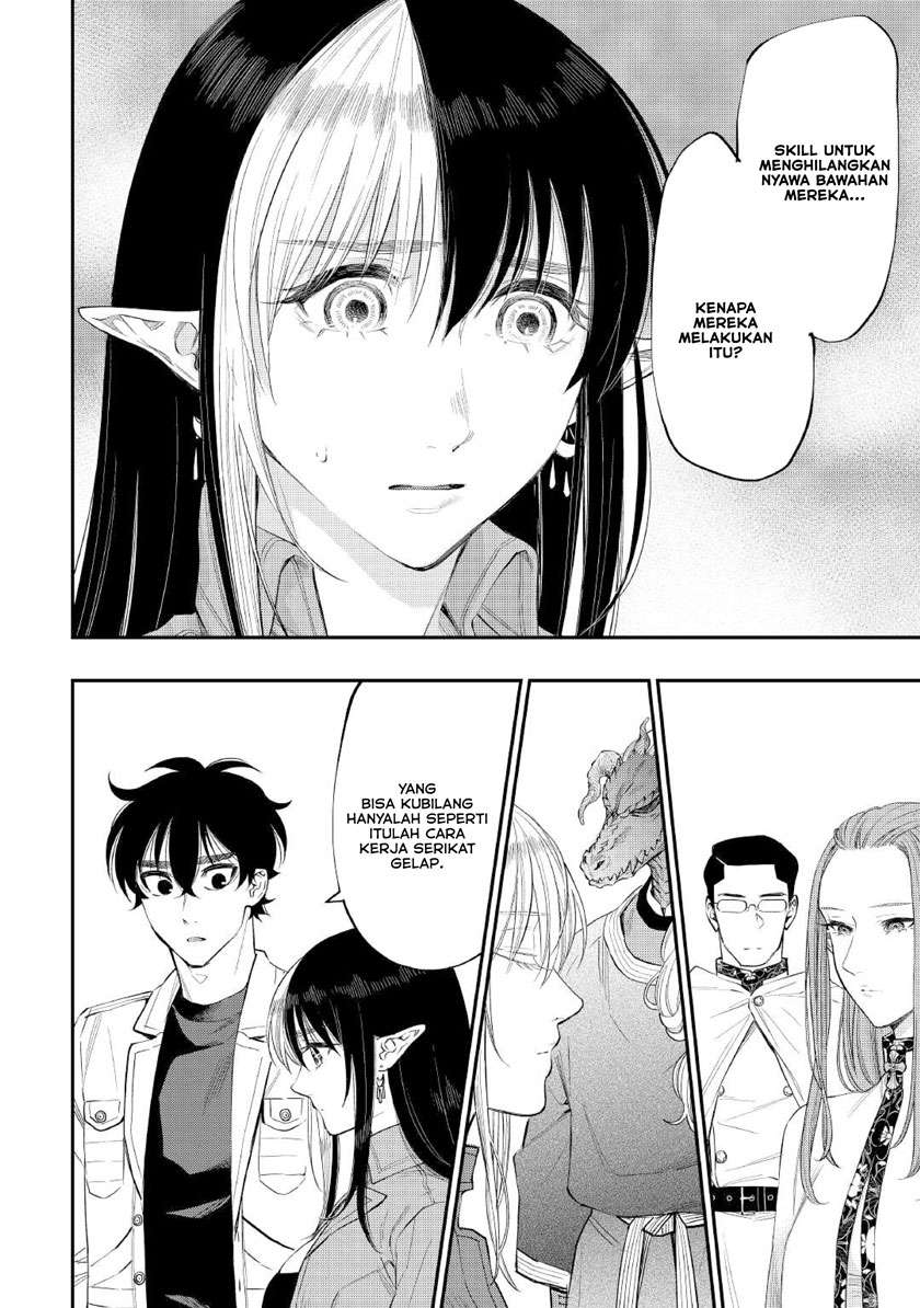 image-komik-the-new-gate-chapter-71-21/26