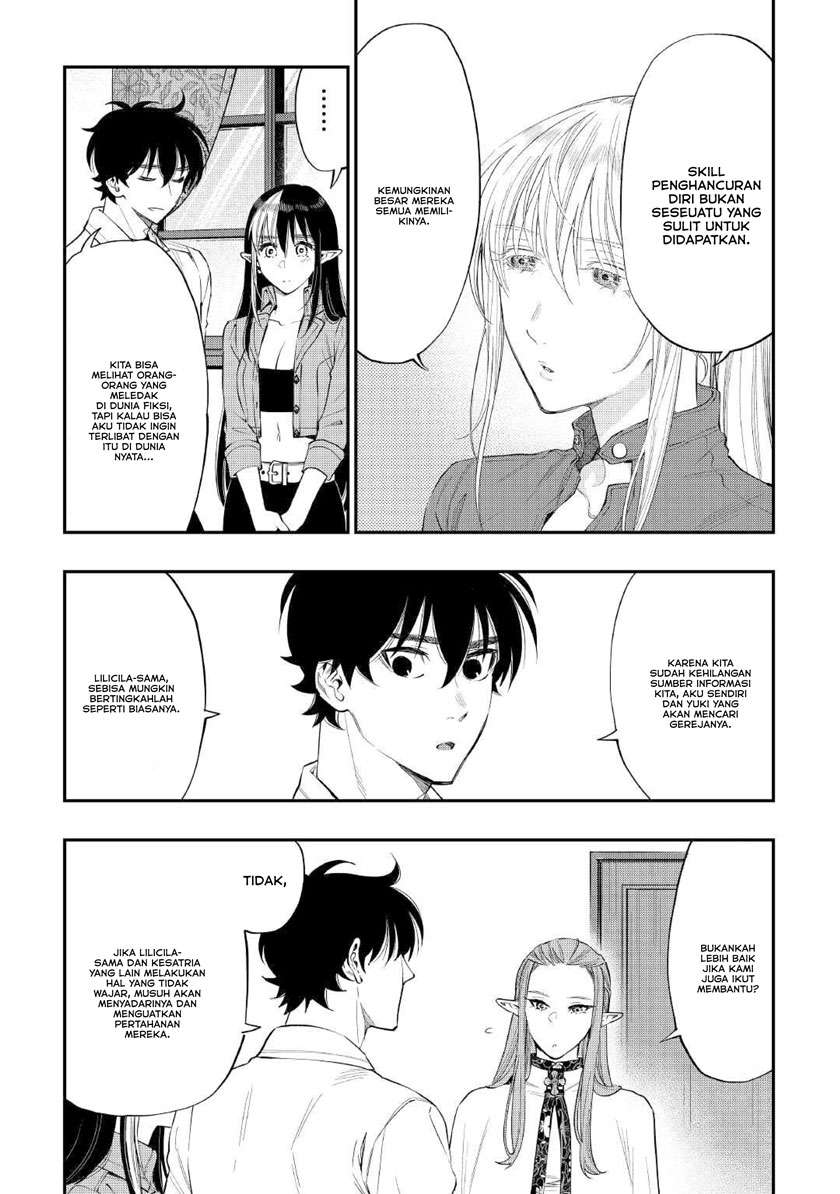 image-komik-the-new-gate-chapter-71-22/26