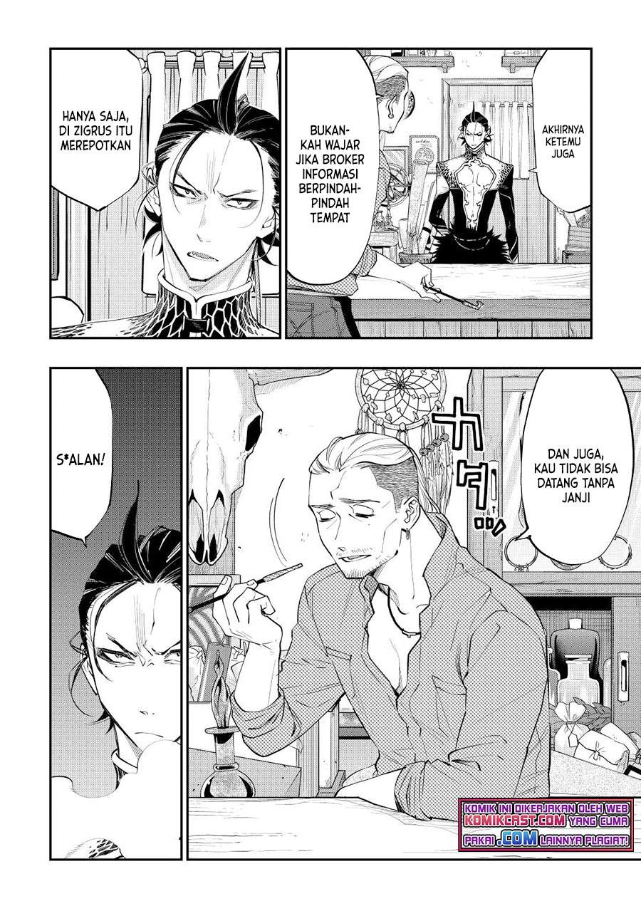 image-komik-the-new-gate-chapter-72-1/20