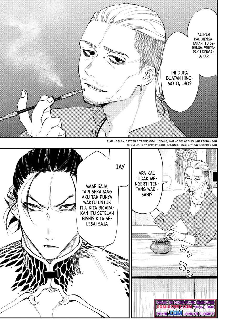 image-komik-the-new-gate-chapter-72-2/20