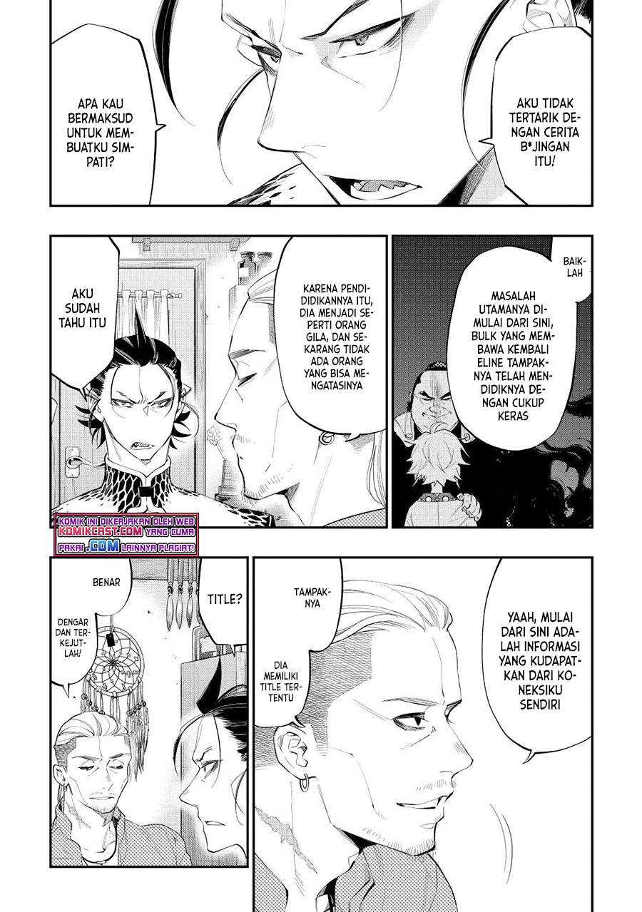 image-komik-the-new-gate-chapter-72-5/20