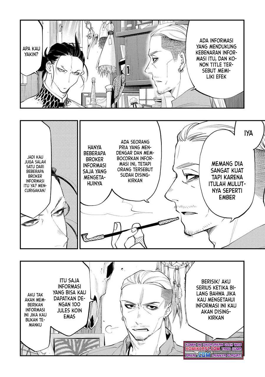 image-komik-the-new-gate-chapter-72-7/20