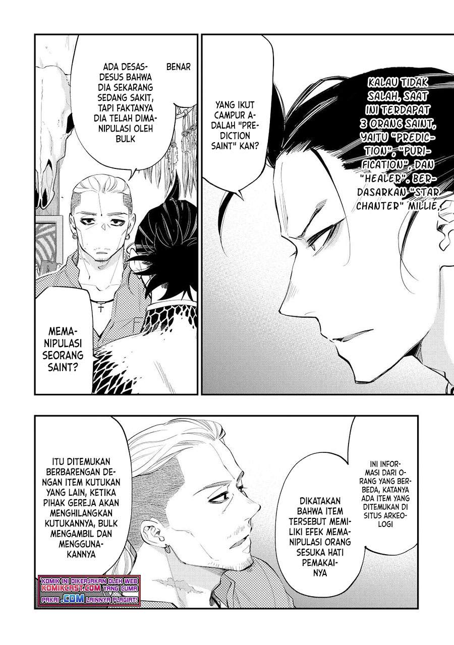 image-komik-the-new-gate-chapter-72-9/20