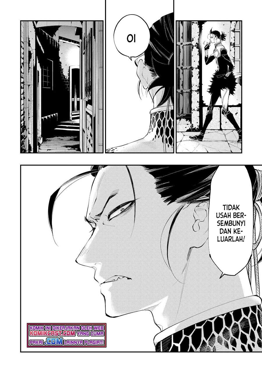 image-komik-the-new-gate-chapter-72-17/20