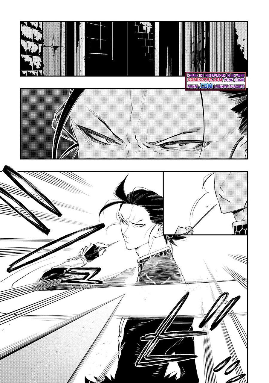 image-komik-the-new-gate-chapter-72-18/20